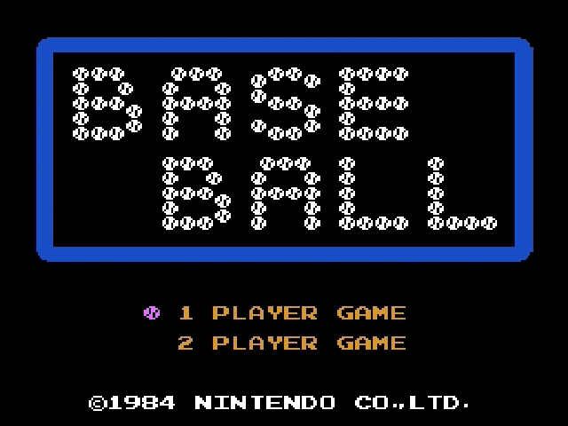 Baseball title screen for Famicom Disk System